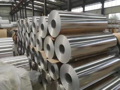 Aluminium Foil Roll Jumbo 11 Micron Aluminium Foil Roll Jumbo 11 Micron