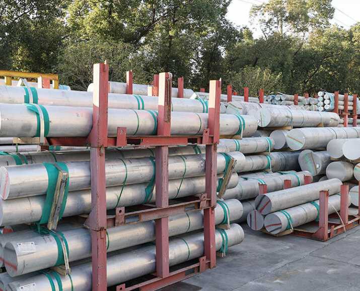 aluminum bar aluminum bar